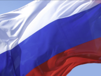 День флага Российской Федерации - Государственное автономное профессиональное образовательное учреждение свердловской области "Екатеринбургский политехникум"