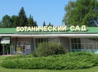Путешествие без виз - Государственное автономное профессиональное образовательное учреждение свердловской области "Екатеринбургский политехникум"