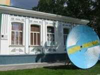 Экскурсия в Музей радио - Государственное автономное профессиональное образовательное учреждение свердловской области "Екатеринбургский политехникум"