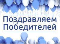 "День машиностроителя" - Государственное автономное профессиональное образовательное учреждение свердловской области "Екатеринбургский политехникум"