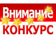 «ВМЕСТЕ ПРОТИВ КОРРУПЦИИ» - Государственное автономное профессиональное образовательное учреждение свердловской области "Екатеринбургский политехникум"