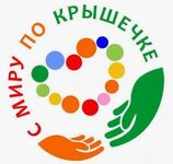 Полезная привычка - Государственное автономное профессиональное образовательное учреждение свердловской области "Екатеринбургский политехникум"