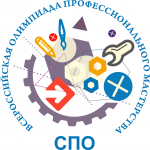 Поздравляем! - Государственное автономное профессиональное образовательное учреждение свердловской области "Екатеринбургский политехникум"