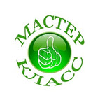 Отработали без брака! - Государственное автономное профессиональное образовательное учреждение свердловской области "Екатеринбургский политехникум"