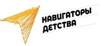 Встреча педагогов и наставников - Государственное автономное профессиональное образовательное учреждение свердловской области "Екатеринбургский политехникум"