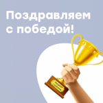 "Весна Победы" - Государственное автономное профессиональное образовательное учреждение свердловской области "Екатеринбургский политехникум"