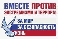 Стратегическая сессия - Государственное автономное профессиональное образовательное учреждение свердловской области "Екатеринбургский политехникум"