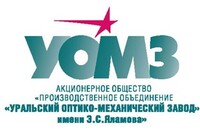 Знакомимся с ведущими предприятиями отрасли - Государственное автономное профессиональное образовательное учреждение свердловской области "Екатеринбургский политехникум"