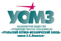 Знакомимся с ведущими предприятиями отрасли - Государственное автономное профессиональное образовательное учреждение свердловской области "Екатеринбургский политехникум"