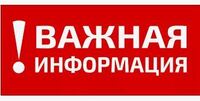 Единый день открытых дверей - Государственное автономное профессиональное образовательное учреждение свердловской области "Екатеринбургский политехникум"